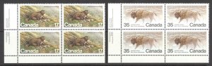 Canada Sc# 883-884 MNH PB LL 1981 17c-35c Endangered Wildlife