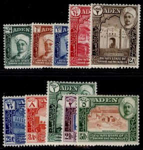 ADEN - Qu'aiti GVI SG1-11, 1942-46 PART set (Missing SG7), M MINT. Cat £68.