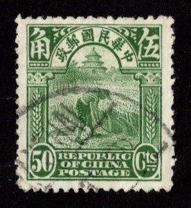 China Scott 216 Used.