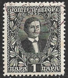 MONTENEGRO 1910 1pa Royal Anniversaries Issue Sc 87 CTO Used