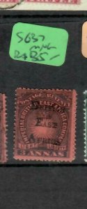 BRITISH EAST AFRICA (P1205B)  ARMS  3 A OVPT BEA  SG 37     MNG 