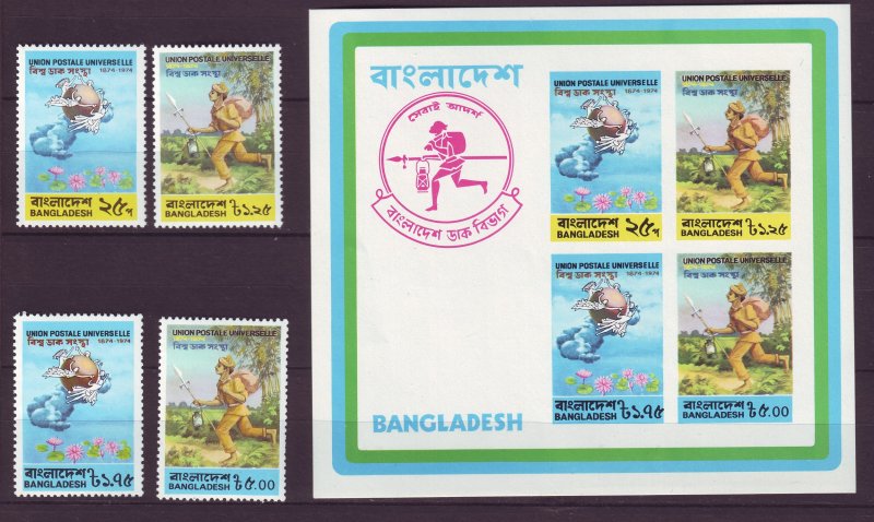 Z703 JLstamps 1974 bangladesh set + s/s mnh #65-8a upu $81.55 scv