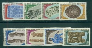 FRENCH POLYNESIA #233-40 Complete set, og, LH, VF, Scott for NH $64.00