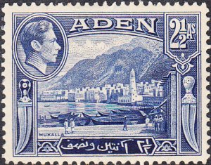 Aden #21  MH