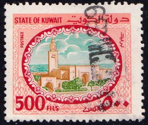 Kuwait Scott 867 Used.