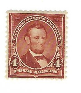 #280b Single, NH, Sound - nice centering!