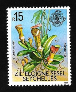 Seychelles 1981 - MNH - Scott #402 *