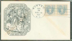 US 796 (1937) 5c Virginia Dare Commemorative, block of four, on an unaddrressed First Day cover with an historic arts cachet