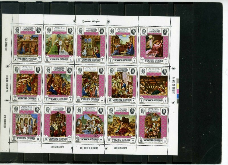 YEMEN KINGDOM 1969 RELIGIOUS PAINTING SHEET OF 15 STAMPS MNH