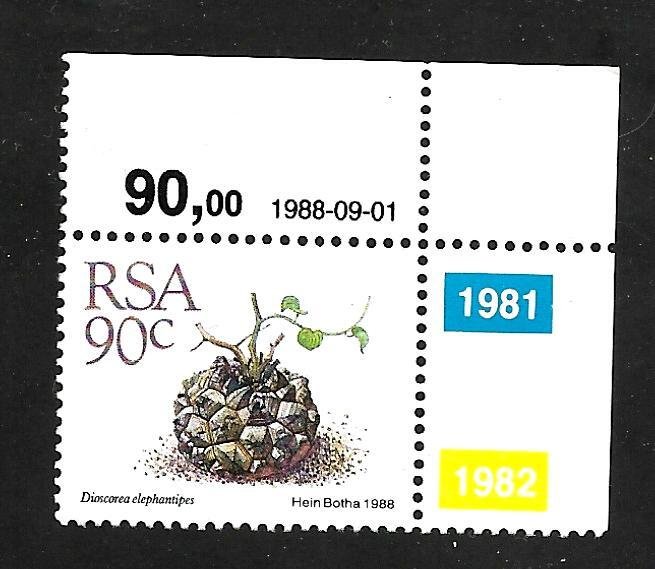 South Africa 1988 - MNH - Scott #750