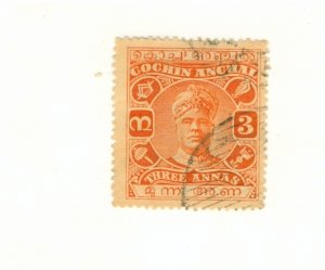 COCHIN -INDIA FEUDATORY STATE 33 USED BIN $0.50