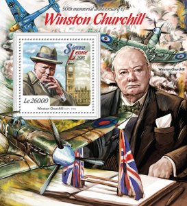 SIERRA LEONE - 2015 - Sir Winston Churchill - Perf Souv Sheet -Mint Never Hinged