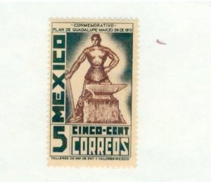 Mexico 737 MNH BIN$ 0.80