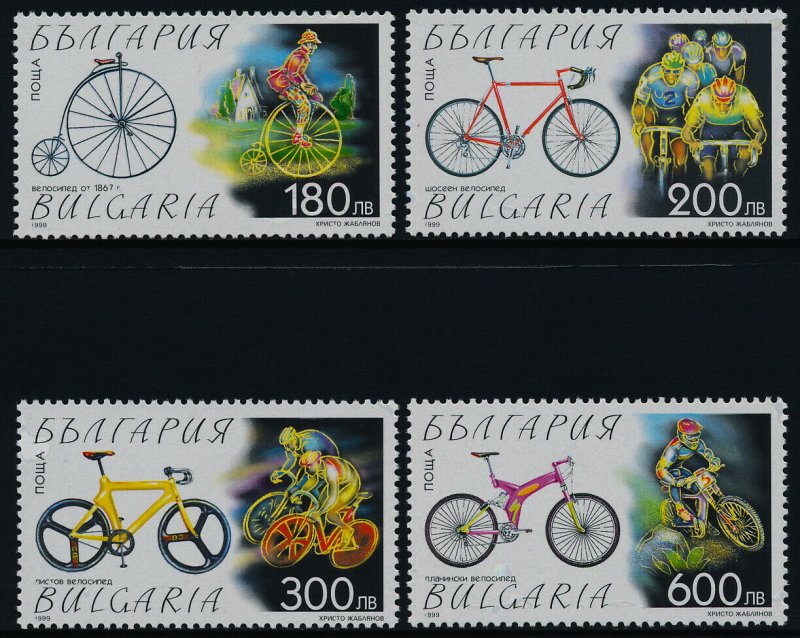 Bulgaria 4079-82 MNH Bicycles