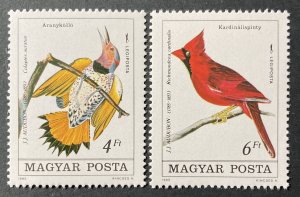 Hungary 1985 #c446-7, Birds, MNH.