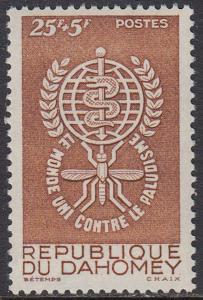 Dahomey B15 MNH - Anti-Malaria