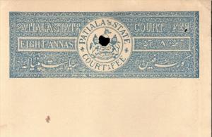 India Fiscal Patiala State 8As Blank Stamp Paper Type10 KM106 Court Fee # 108...