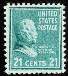 United States Scott 826 Mint never hinged.