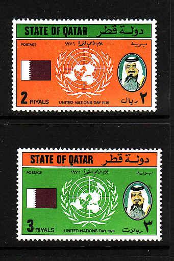 D3-Qatar-Scott#506-7-Unused lightly hinged set-United Nation