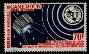 Cameroun C54 MNH ITU, Satellite