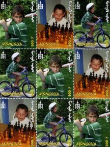 Mongolia Kid play Chess Sheet Perforated mnh.vf