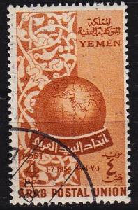 YEMEN Nord North [1957] MiNr 0156 ( O/used )