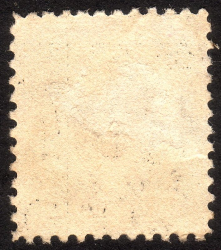 1923, US 2c, Harding, Used, Sc 610