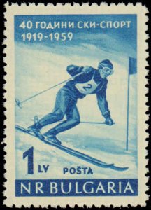 Bulgaria #1042, Complete Set, 1959, Sports, Never Hinged