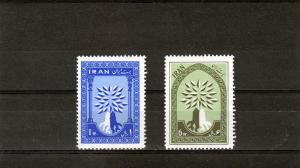 Iran 1960 WRY Uprooted Oak Emblem Set (2)MNH Sc#1154/1155