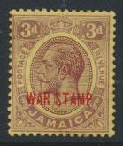 Jamaica  SG 77b- Mint Hinged   - see scan and details