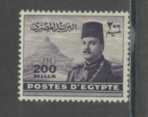 Egypt 238  MLH cgs