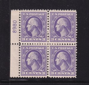 1918 Washington Sc 530 3c purple MHR OG block of 4 with plate number (B4