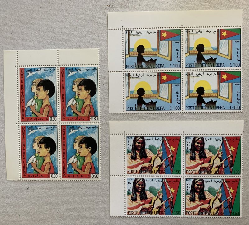 Eritrea 1978 EPLF set in corner blocks!  MNH.  Unpriced in Scott.  Birds