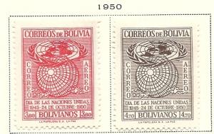 Bolivia  #C138-C139(M)   CV $4.25