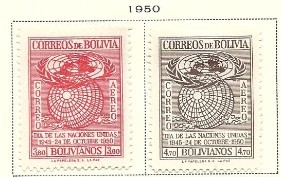 Bolivia  #C138-C139(M)   CV $4.25