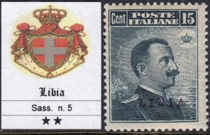 Italy Libia n. 5 cv 1350$  MNH**
