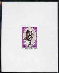 Chad 1971 Famous American Black Musicians 100f Louis Arms...