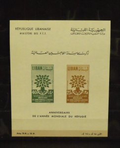 15175   LEBANON   MNH # 285a      Souvenir Sheet          CV$ 45.00