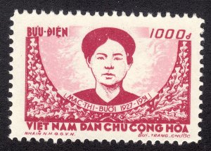 1956 North Vietnam Mac Thi Buoi Guerrilla Leader 1000d MNGAI Sc# 43 CV $47.50