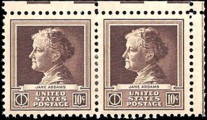 878 Mint,OG,HR... Pair... SCV $3.00