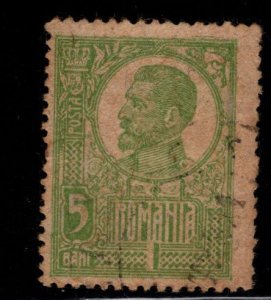 Romania Scott 249 Used  stamp.