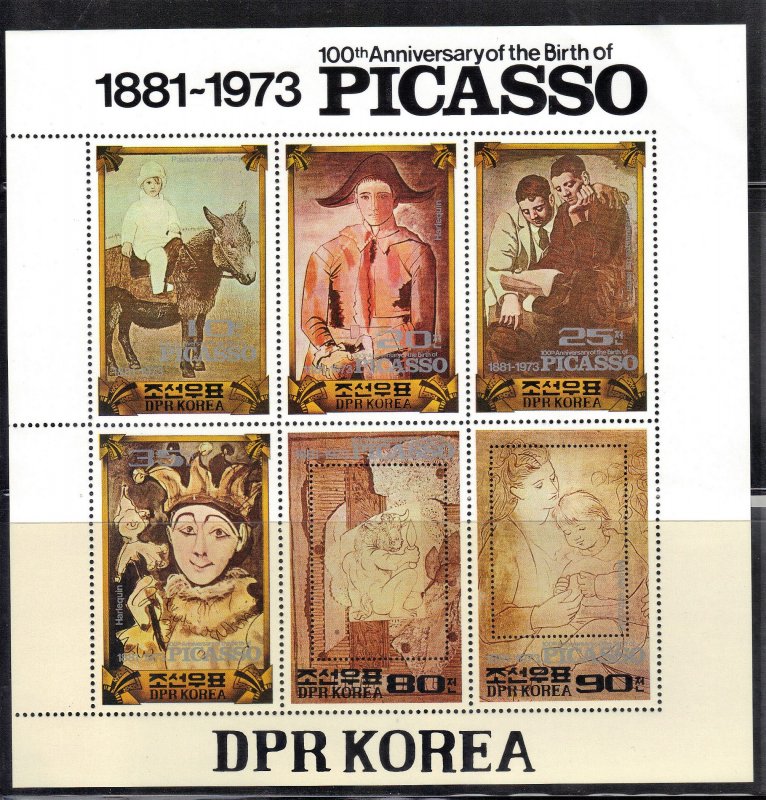 NORTH KOREA SCOTT #2149 A-F 1982 **MNH**  SHEET OF 6  SEE SCAN