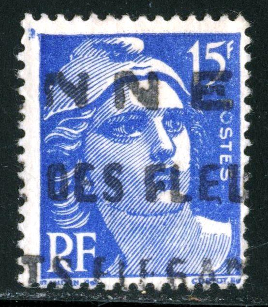 FRANCE #653, USED - 1951 - FRAN039