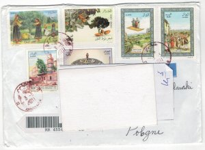 Algeria 2011 Cover Stamps Trees Olives Fruits Fairy Tales