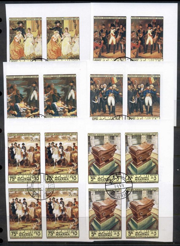 Manama 1972 150th Death Anniversary of Napoleon Bonaparte, Paintings IMPERF b...