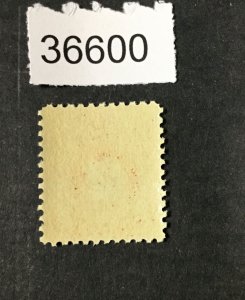 MOMEN: US STAMPS #J71 MINT OG NH LOT #36600