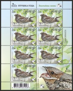 2021 Belarus 1401KL Bird of the Year. Common nightjar 21,00 €