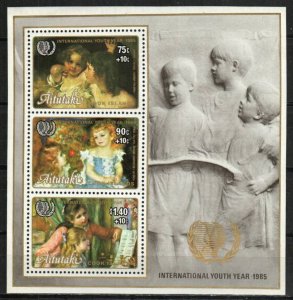 Aitutaki Stamp 381  - International Youth Year