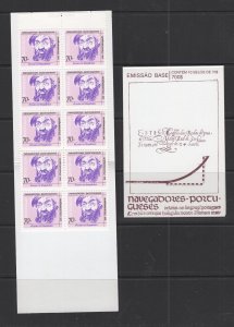 Portugal #1852a VFMNH (1993 70e Navigator booklet of 10) CV $8.00+