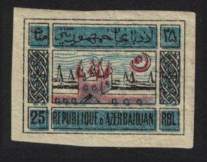 SALE Azerbaijan Temple of Eternal Fires 25r 1920 MH SG#9A MI#9x